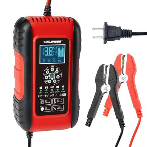 パルスバッテリー充電器　12V 24V 400w バッテリーチャージャー ② バッテリーチャージャー バッテリー充電器 発電機 全自動 車